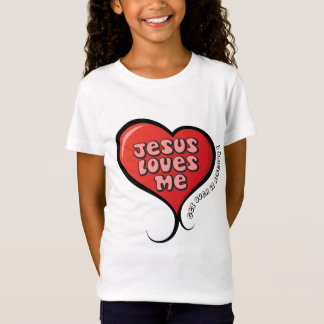 イエス・キリストは私を愛します Tシャツ