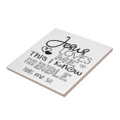 イエス・キリストは私を私が知っているこれ愛します タイル (側面)