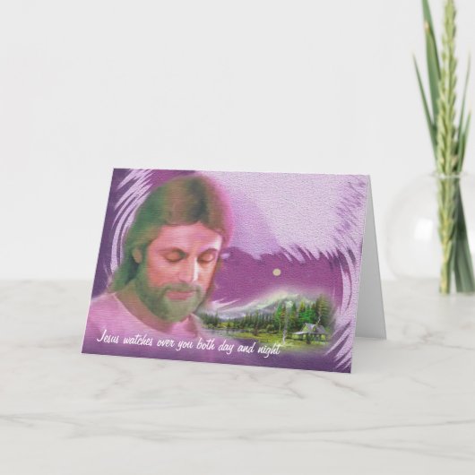 イエス・キリストは貴方達を日夜見ます。 カード (正面)