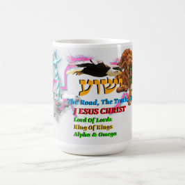 イエス・キリストは道、真理、生命! ユダの獅子 コーヒーマグカップ