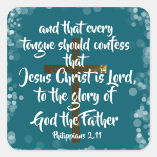 イエス・キリストはKJV聖書の聖句 スクエアシール