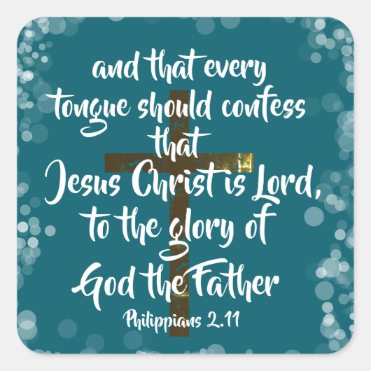 イエス・キリストはKJV聖書の聖句 スクエアシール (正面)