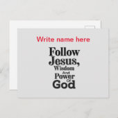 イエス・キリストを追従する 個人用ポストカード ポストカード (正面/裏面)