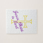 イエス・キリスト主です ジグソーパズル (横)