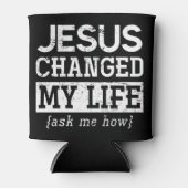 イエス・キリスト教の主ギフト神の救い主イエス・プルラブ 缶クーラー (正面)