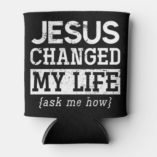 イエス・キリスト教の主ギフト神の救い主イエス・プルラブ 缶クーラー (正面)