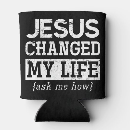 イエス・キリスト教の主ギフト神の救い主イエス・プルラブ 缶クーラー (裏面)