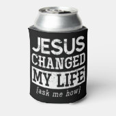 イエス・キリスト教の主ギフト神の救い主イエス・プルラブ 缶クーラー (缶裏面)