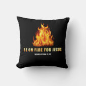 イエス・キリスト教の信仰の賜物に火を付ける クッション (正面)