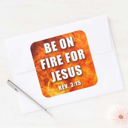 イエス・キリスト教の信仰の賜物に火を付ける スクエアシール (封筒)