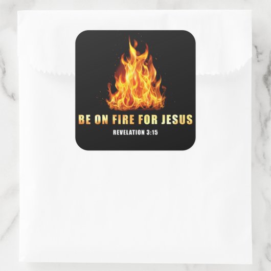 イエス・キリスト教の信仰の賜物に火を付ける スクエアシール (バッグ)