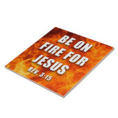 イエス・キリスト教の信仰の賜物に火を付ける タイル (側面)