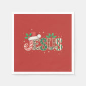 イエス・キリスト教の宗教ことわざ信仰聖句 スタンダードカクテルナプキン (正面)