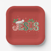 イエス・キリスト教の宗教ことわざ信仰聖句 ペーパープレート (正面)