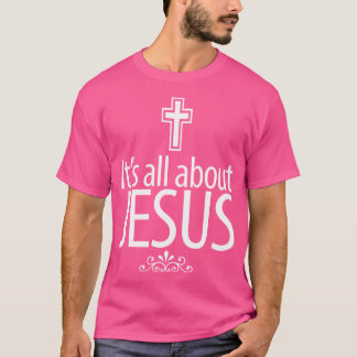 イエス・キリスト教の贈り物 Tシャツ