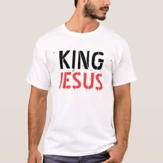イエス・キリスト王 Tシャツ