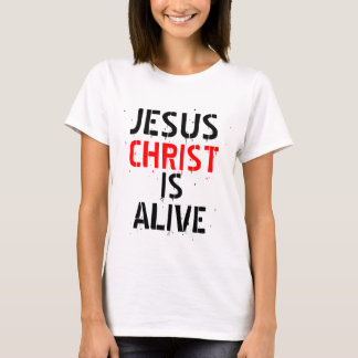 イエス・キリスト生きています Tシャツ