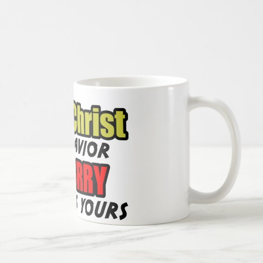 イエス・キリスト私の救助者です コーヒーマグカップ (右)