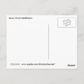 イエス・キリスト黙想 ポストカード (裏面)