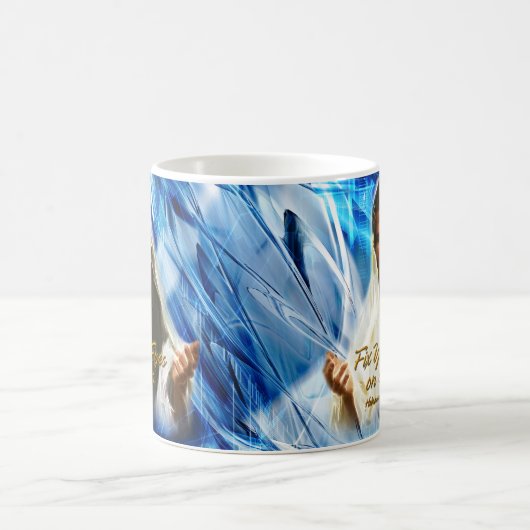 イエス・キリスト2のマグのあなたの目を修理して下さい コーヒーマグカップ (中央)