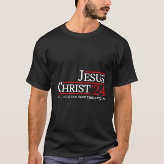 イエス・キリスト2024唯一のイエスがこの国を救受けることができる Tシャツ