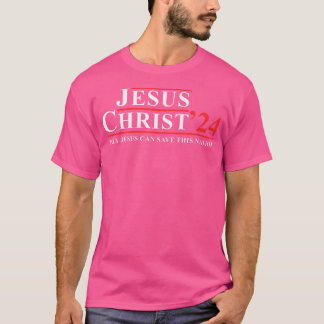 イエス・キリスト24イエスだけが救この国になることができる Tシャツ