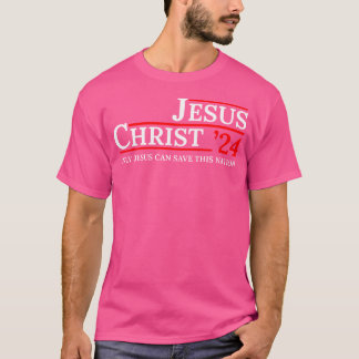 イエス・キリスト24イエスだけが救この国になることができる Tシャツ