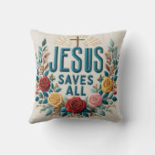 イエス・キリスト・イエスの贖い救愛全 クッション (裏面)