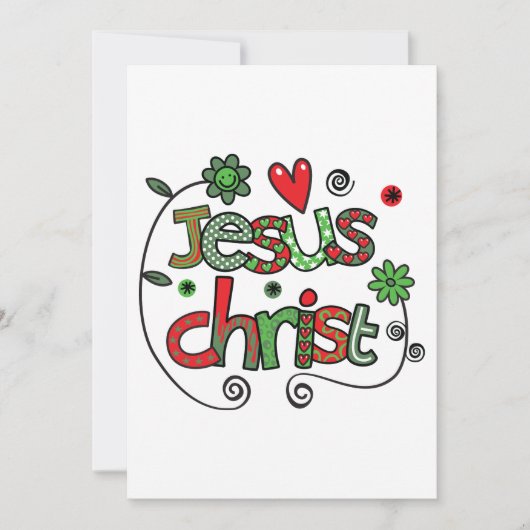 イエス・キリスト 招待状 (正面)