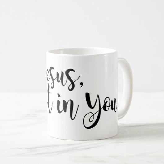 イエス・キリスト、私はあなたで信頼します コーヒーマグカップ (正面右)