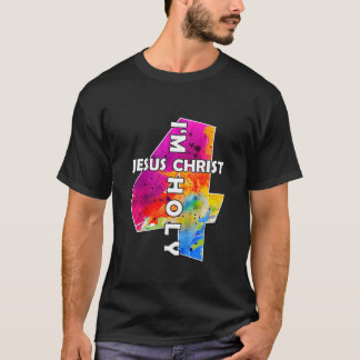 イエス・キリスト 私は4歳 イエスの4歳の誕生日 Tシャツ