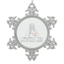 イエス・キリスト – 私保護はあなた