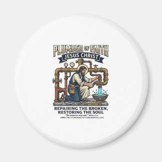 イエス・キリスト 配管工 グラフィックTシャツ キリスト教アート_1 マグネット