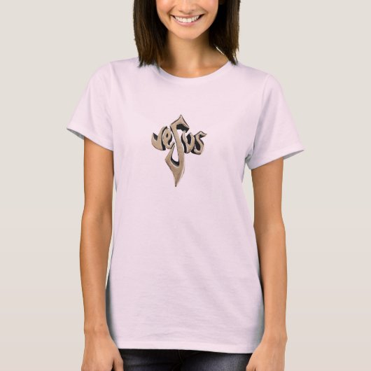 イエス・キリスト Tシャツ (正面)