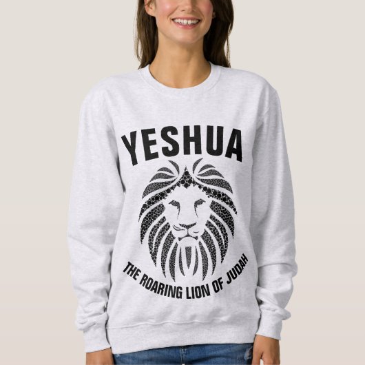 イエス・キリストYESHUA JUDAHのTシャツのとどろくライオン スウェットシャツ (正面)