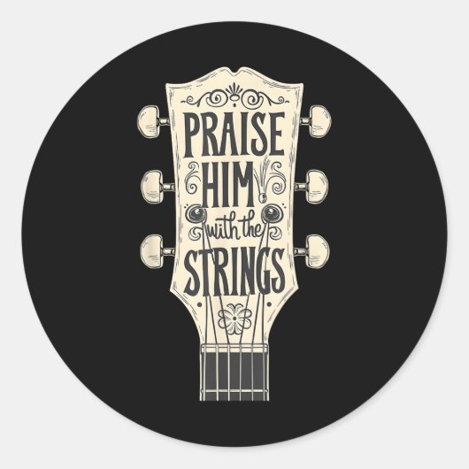 イエス・ギタリストは彼を称賛する ラウンドシール (正面)