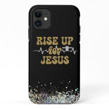 イエス・クリスチャンのために立ち上がる