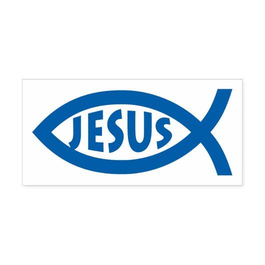 イエス |クリスチャンの魚のシンボル セルフインキングスタンプ (デザイン)