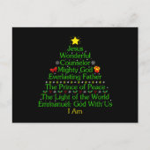 イエス・クリスマスツリーの贈り物，イエスの恋人，カトリック ポストカード (正面)