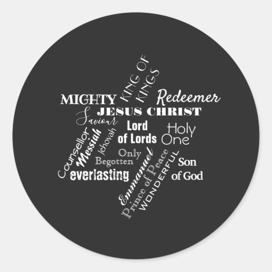 イエス・クリスマス・ステッカーの名前 ラウンドシール (正面)