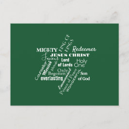 イエス・クリスマス・ハガキの名前 ポストカード