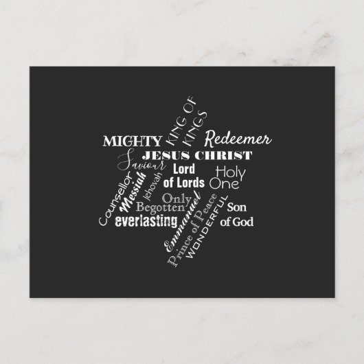 イエス・クリスマス・ハガキの名前 ポストカード (正面)