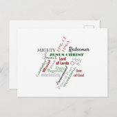 イエス・クリスマス・ハガキの名前 ポストカード (正面/裏面)