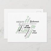 イエス・クリスマス・ハガキの名前 ポストカード (正面/裏面)