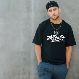 イエス・グラフィティクラウン・バイブル・キリスト教 Tシャツ