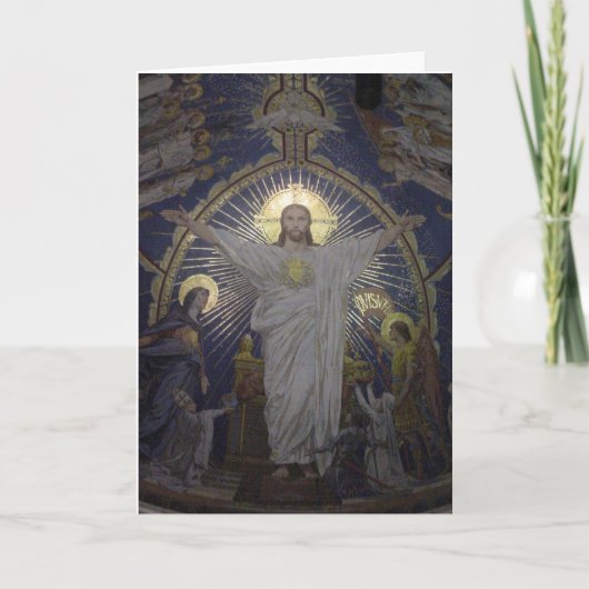 イエス・グリーティング・カード カード (正面)