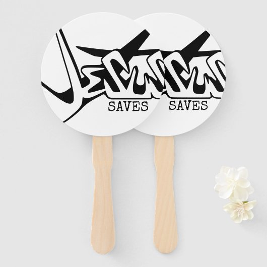 イエス・グ救ラフィティ ハンドファン (正面&裏面)