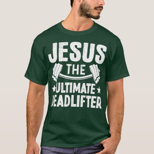 『イエス・ザ・アルティメット・ウェイト・ジム』 Tシャツ (正面)
