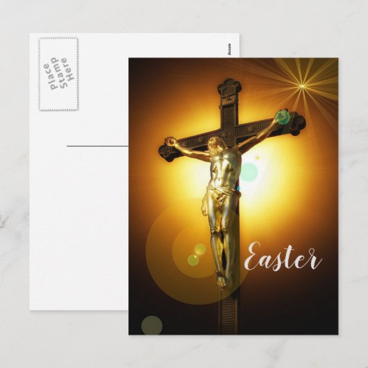 イエス シーズンポストカード (正面/裏面)