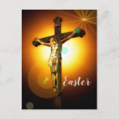 イエス シーズンポストカード (正面)